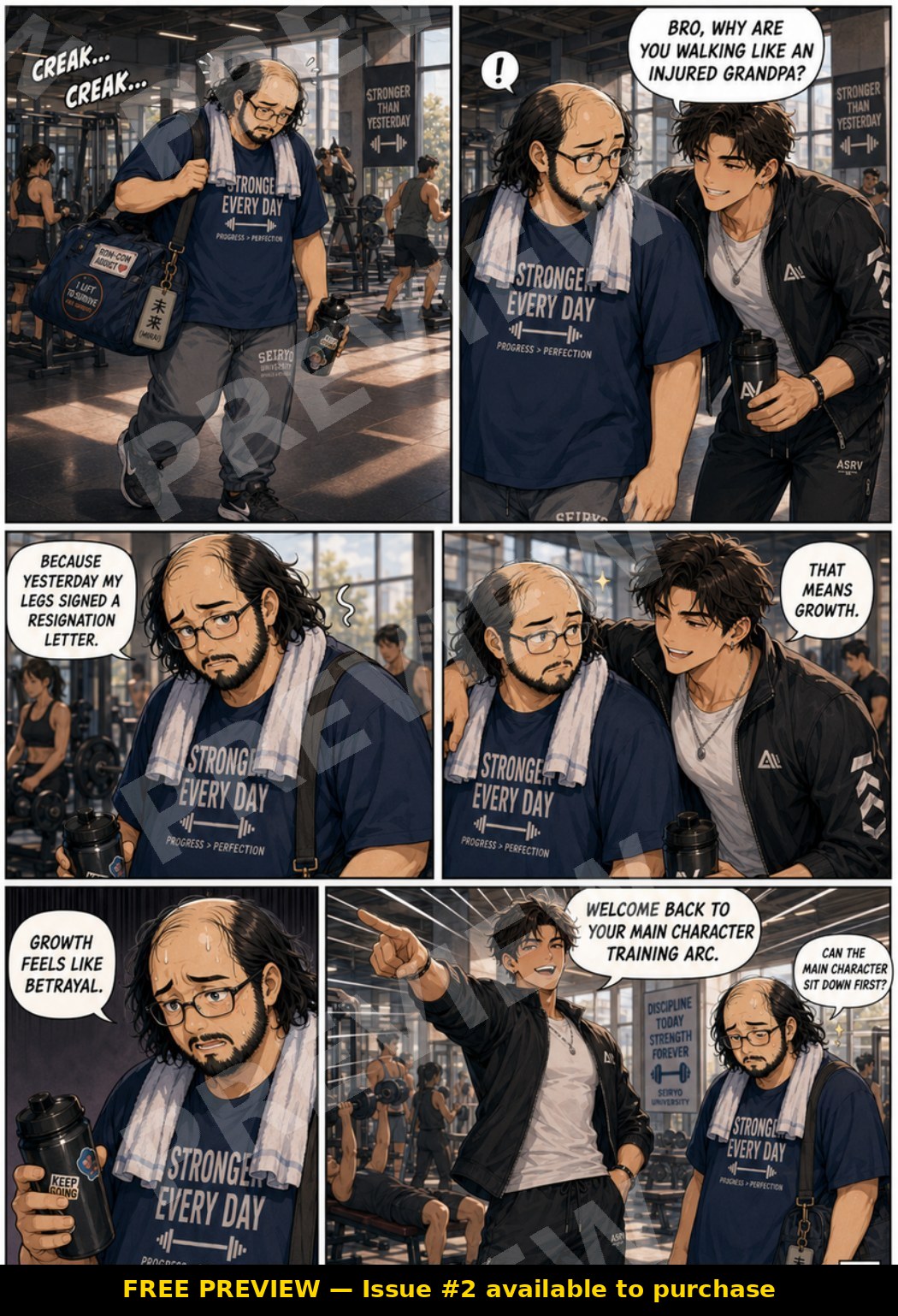 My Gym Crush Is Too Strong, Page 2 — free preview