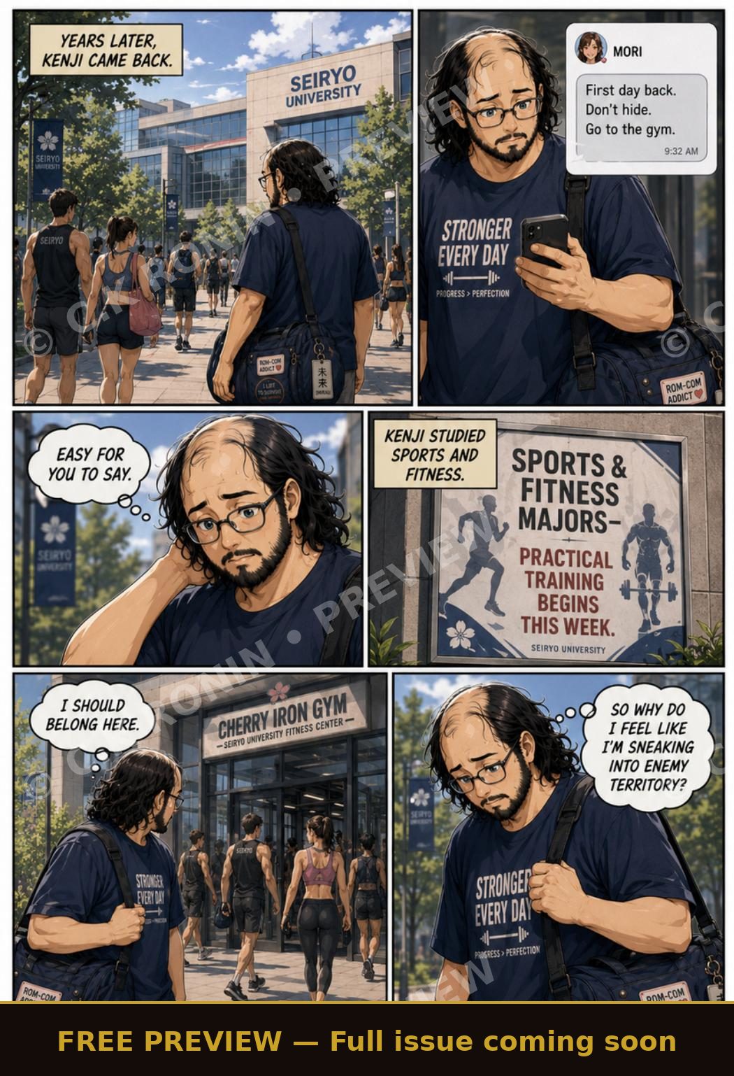 My Gym Crush Is Too Strong, Page 3 — free preview