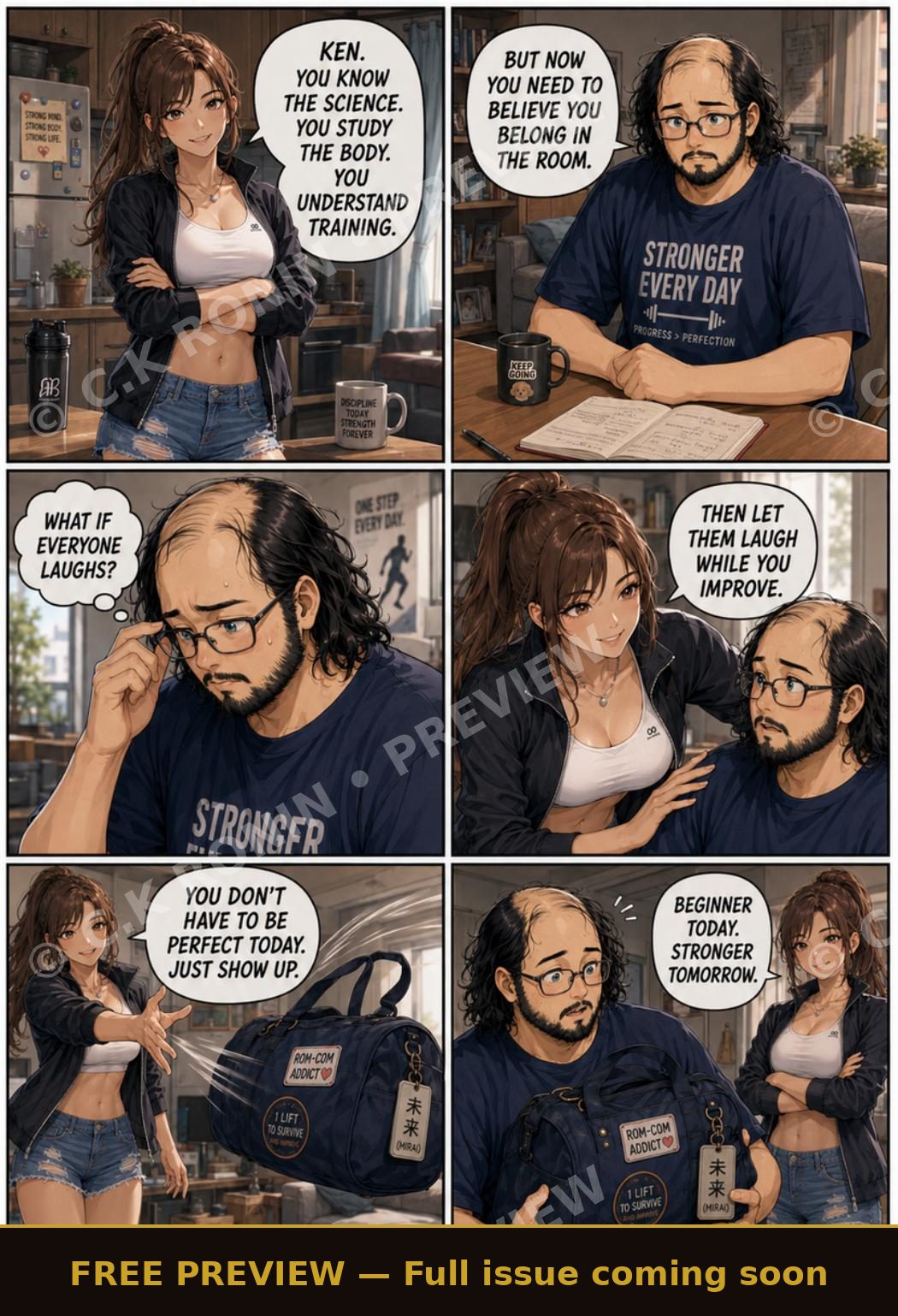 My Gym Crush Is Too Strong, Page 4 — free preview